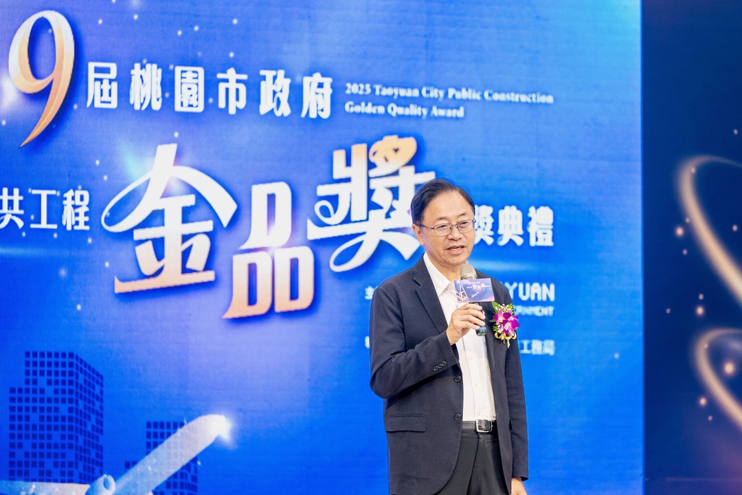 張市長致詞
